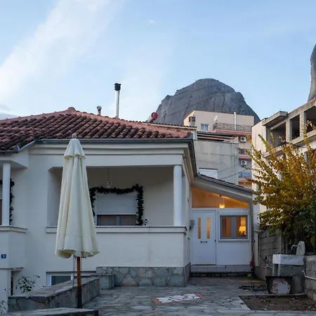Nf Meteora *