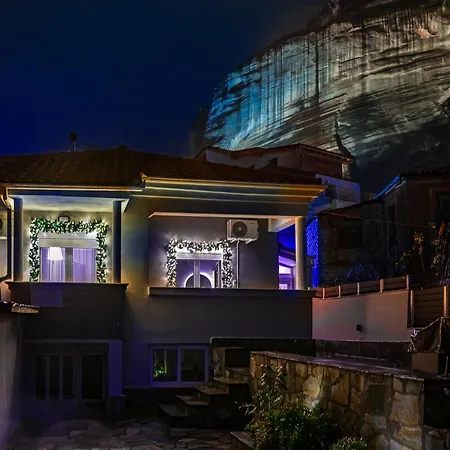 Nf Meteora *