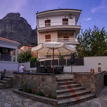 Nf Meteora *